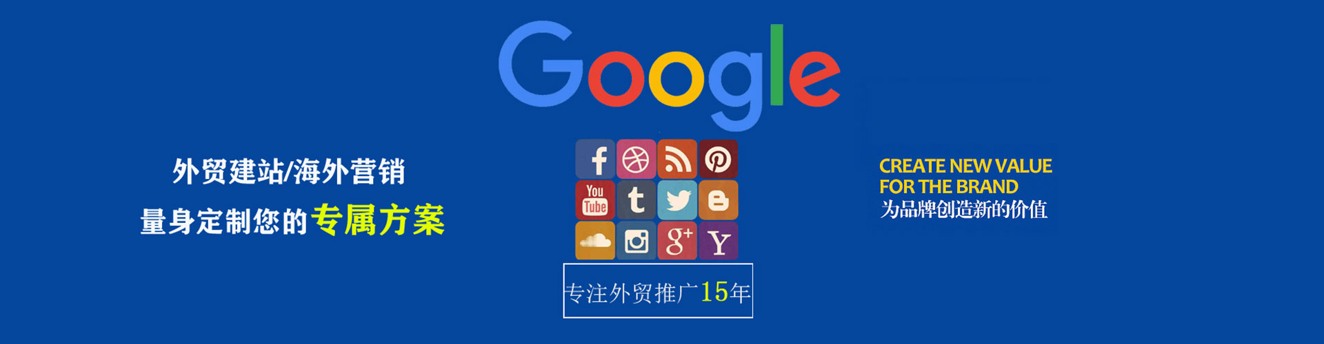 绵竹百度开户返点