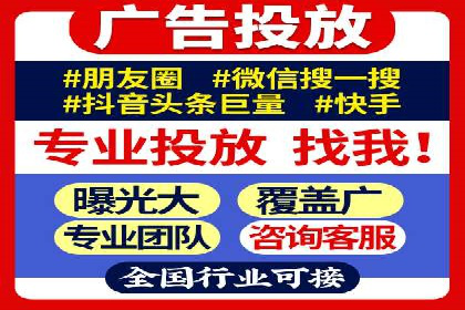 百度推广排名成功案例：教育行业如何利用其获得更多流量